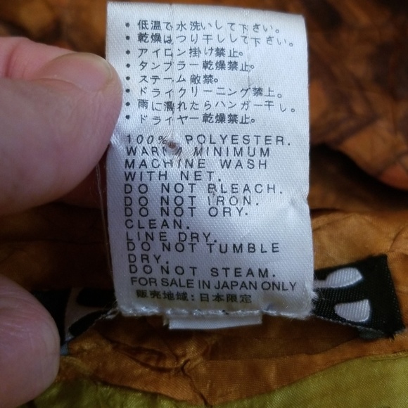 VTG ISAA INCREDIBLE Handmade Copper Jacket! - Picture 6 of 8